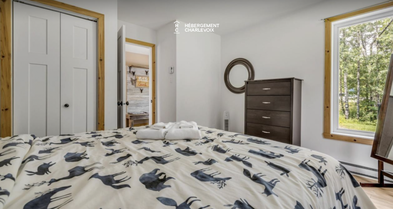 CHA-231 - Une résidence à l'apparence apaisante